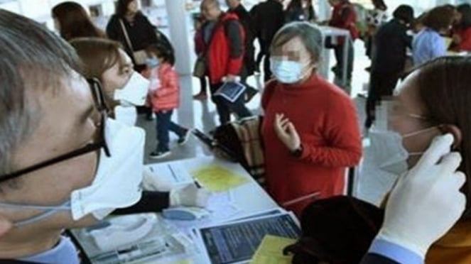 Pemeriksaan virus corona atau pneumonia Wuhan di Korea Selatan.